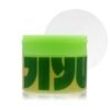 Cucumber Hydrogel Patches Cleansing Pads